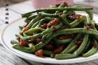 肉沫煸豇豆的做法步骤8