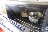 金枪鱼洋葱手撕包的做法步骤19