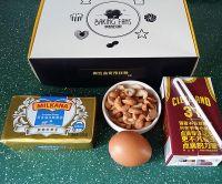 腰果椰丝小酥饼的做法步骤1