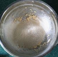 腰果椰丝小酥饼的做法步骤6