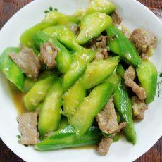 丝瓜炒瘦肉