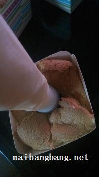 北海道戚风的做法步骤14