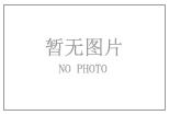 冬瓜薏米糖水的做法步骤5